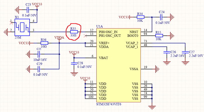 MCU clock circuit