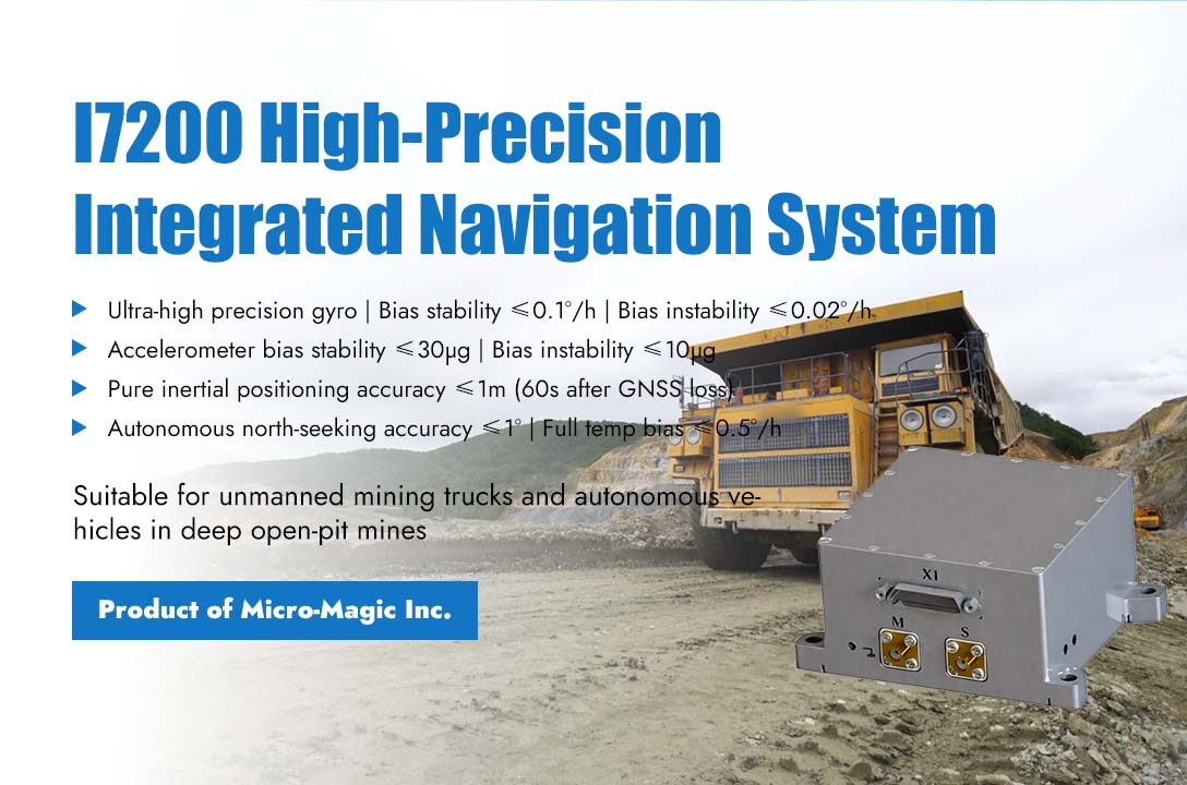 High-Precision I7200 Integrated Navigation System Helps Autonomous Driving Hold the Safety Line in GNSS-Denied Areas