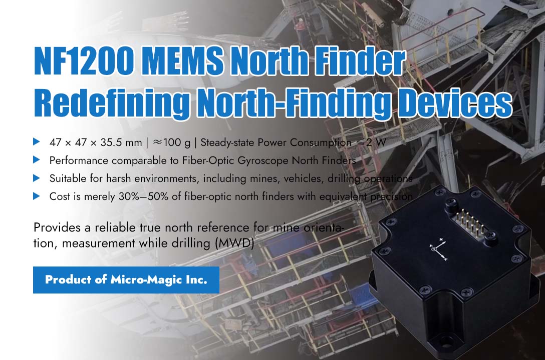 O localizador de norte MEMS NF1200 redefine os equipamentos de busca de norte com tamanho reduzido, alta precisão, forte estabilidade e baixo custo.